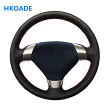 Customize DIY Micro Fiber Leather Car Steering Wheel Cover For Honda Accord 7 2002 2003 2004 2005 (3-Spoke) Car Interior 2024 - buy cheap