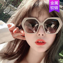 2020 Fashion Oversized Sunglasses Women New Polygon Pink Sun Glasses Sport Sunglasses for Male Female UV400 NX 2024 - buy cheap