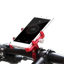 Bike Phone Holder Cellphone Base Aluminium Alloy Universal Mobile Phone Bicycle Handlebar Clip Mount GPS Stand Rack Bracket 2024 - buy cheap