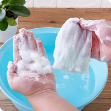 1PCS Nylon Soap Net Small Drawstring Exfoliating Mesh Soap Saver Pouch Bag Sack Net Soap Net Bathe Cleaning Gloves Hanging 2024 - buy cheap