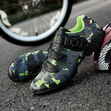 Легкая велосипедная обувь с автоблокировкой, дышащие велосипедные кроссовки, профессиональные велосипедные кроссовки 2024 - купить недорого