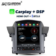 Carplay Tesla PX6 Car DVD Player IPS DSP Android 9.0 4G +64G SIM GPS Map RDS Radio wifi Bluetooth 5.0 For Honda CRV 2012 - 2016 2024 - buy cheap