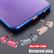 Universal 3.5mm jack metal poeira plug para android telefone micro usb porta de carregamento capa recuperar cartão pino anti-poeira fone de ouvido rolha 2024 - compre barato