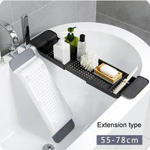 Retractable Bathtub Storage Rack Bath Tub Plastic Tray Shelf Kitchen Sink Drain Holder Multi-function Anti-slip Bracket Board 2024 - buy cheap