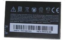 ALLCCX battery  BB96100 for HTC G6 G8 A6363 A3333 A6388 with good quality and best price 2024 - buy cheap