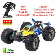RTR  RC Car Full Proportiona 1/14 4WD 2.4G Vehicle Models High Speed 70km/h Adults Off-Road Truck Vehicle Toy 2024 - buy cheap
