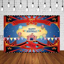 Circus Carnival Birthday Party Backdrop Red Golden Glittering Stage Tent Bunting Photography Studio Background Wall Decorations 2024 - buy cheap