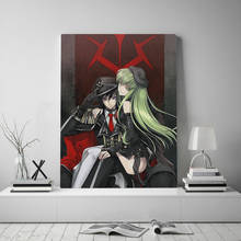 Code geass lelouch CC anime Framed Canvas poster Painting wall Art decor Living room Study Home Decoration Wooden Frame Prints 2024 - buy cheap