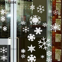 JOYRESIDE Snowflakes Window Wall Decals Christmas Winter Home Store Decoration Wall Sticker Vinyl Snowflakes Set Christmas WM061 2024 - buy cheap