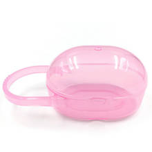 1PCS Pink Nipple Baby Solid Pacifier Box Soother Container Holder Pacifier Box Travel Storage Case Safe Holder Pacifier Box 2024 - buy cheap
