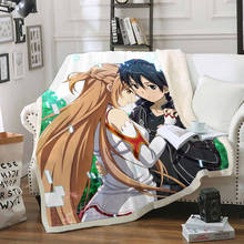 Sword Art Online-manta de lana con estampado 3D para camas, edredón grueso, Sherpa colcha de a la moda, manta para adultos, niños y niños 2024 - compra barato