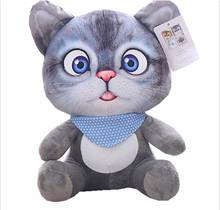 Cat Toy Tomato Cat Doll Cloth Doll Plush Toy Big Pillow Birthday Present Kawaii Plush Cute Birthday Present 2021 HOT NEW 2024 - buy cheap