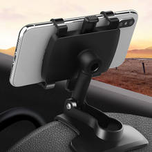 Fimilef Car Holder  Universal GPS 360 Degree Rotatable  Car Dashboard Mobile Phone Holder Rear View Mirror Sunshade Phone Holder 2024 - buy cheap