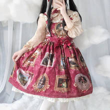 Vestido de estampa vitoriana de cintura alta, vestido de menina kawaii, gótico, lolita, jsk loli, palace, princesa, doce, vestido de lolita, vintage, laço 2024 - compre barato
