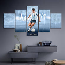 Five Piece Set Diego Maradona Poster Argentina Famous Football Star Wall Art Canvas Painting Home Decor Living Room Bedroom 2024 - buy cheap