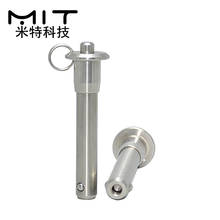 free shipping Quick Release Pins Button Handle Ball Lock Pin Stainless Steel DIA 8mm lgth10 15 20 25 30 35 40 50 55 60 70 80 2024 - buy cheap