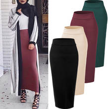 Базовая плиссированная мусульманская юбка отличного качества, Женская винтажная эластичная трикотажная плиссированная юбка, мусульманская юбка полной длины F1733 2024 - купить недорого