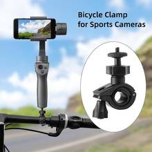 Регулируемое крепление для велосипедной камеры держатель для велосипедной камеры Insta360 One X Спортивная камера совместимость с OSMO Mobile 3/2 черный 2024 - купить недорого