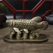Статуэтка рыбы в виде животных бронзового цвета, статуэтка, счастливое украшение, украшение для дома из смолы, китайский фэн-шуй скульптура Будды, статуя 2024 - купить недорого
