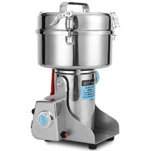 Professional 2000g Stainless Steel grain Grinding Pulverizer Machine Grinder Food Pulverizer grinder 2024 - buy cheap