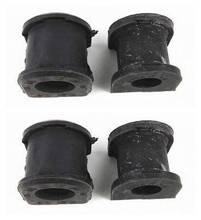 4 PCS  STABILIZER BUSHING front & rear FOR Mazda 323 BJ Protege Protege5 1995-2003 2024 - купить недорого