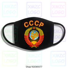Russian Graphic 100% Cotton Red Atmungsaktives With Ussr Emblem And Anthem Print Headband scarf Mask Bandana Women Men 2024 - buy cheap