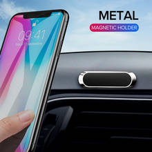 GETIHU Magnetic Holder in Car No Metal Plate Magnet Cell Phone Stand Smartphone In Car Mobile Mount For iPhone XS Samsung Xiaomi 2024 - buy cheap