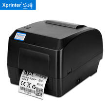 Xprinter-impresora de transferencia térmica autoadhesiva, máquina de impresión de etiquetas, cinta de papel recubierto de cobre, lavado de ropa, marca de joyería, etiqueta mac 2024 - compra barato