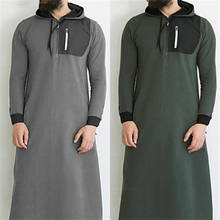 Мужская мусульманская одежда с длинными рукавами и карманами, халат Ramadam Karftan Eid Mubarak Jubba tobe для мужчин, повседневные толстовки, свитер 2024 - купить недорого
