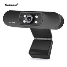 1080P Full HD Video Webcam HD Camera USB Wired Webcam Support Night Vision Computer Web Camera With Built-in Microphone H800 2024 - buy cheap