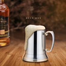 Double Layer 304 Stainless Steel Beer Mug Creative Handle Coffee Cup Breakfast Milk Cup Handle Wine Glass 2024 - buy cheap