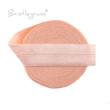 BRISTLEGRASS 2 5 10 Yard 3/4" 20mm Peach Solid Shiny FOE Foldover Elastic Spandex Satin Band Hair Tie Headband Dress Sewing Trim 2024 - buy cheap
