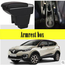 Para Renault kaptur caja de apoyabrazos almacenamiento central contenido Captur caja de apoyabrazos con soporte de taza Cenicero con interfaz USB 2024 - compra barato