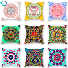 Boêmio estilo étnico bíblia mandala oriente médio impressão poliéster lance travesseiro capa de almofada decoração para casa 45x45cm 2024 - compre barato