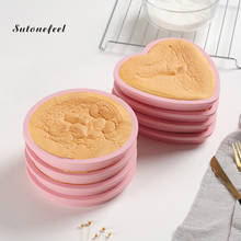 Round Heart Shaped Silicone Mold Rainbow Chiffon Cake Baking Form Tray Dessert Mousse Moulds Kitchen Decorating Tool 2024 - buy cheap