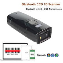 Novo scanner portátil de código de barras com ótimo custo-benefício, bluetooth, 1d, ccd, 2d, leitor de código de barras para iphone e android 2024 - compre barato