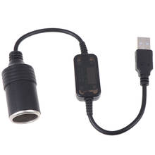 Cable de alimentación hembra para Xiaomi, Adaptador convertidor DVR, controlador con cable, puerto USB a encendedor de coche de 12V 2024 - compra barato