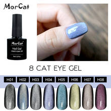 MorCat-Gel de uñas efecto ojo de gato 5D, 10ml, Gel de laca UV magnético, barniz de Jade con efecto cielo estrellado, Base negra necesario para Nail Art 2024 - compra barato