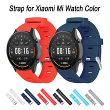 22mm Watch Band for Xiaomi Mi Watch Color Silicone Wristband Bracelet for Xiaomi Huami Amazfit Pace/Stratos 3/GTR 47mm Strap 2024 - buy cheap