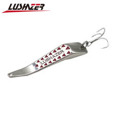 LUSHAZER spoon fishing lure 65mm 15g spinner bait metal lures wobbler leurre peche bass lure isca artificial free shipping 2024 - buy cheap