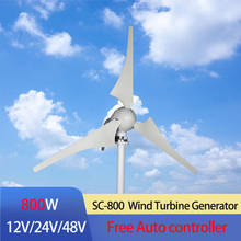 2020 Small Wind Turbine Generator Fit for Home lights Windmill 800W Wind Controller Gift All Sets With 10 Years Warranty 2024 - buy cheap