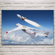 Air launched space shuttle fantasy posters on the wall picture home living room decoration for bedroom KM002 2024 - buy cheap