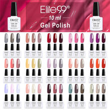 Elite99 3 Colors Gel Nail Polish Nail Kits Nails Semi Permanent Soak Off Gel Polish Varnish UV Nail Set Nail Kit For Manicure 2024 - buy cheap