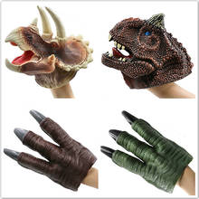 Rubber Triceratops Tyrannosaurus Rex Child Simulation Animal Model Dinosaur Hand Puppet Glove Glue Imitation Simulation Toy 2024 - buy cheap