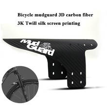 MTB Bike Fenders Carbon Twill  Mudguard Colorful Front Bike Mud Guard Rear Bicycle Wings for Mountain Road Bike Accessories 2024 - buy cheap
