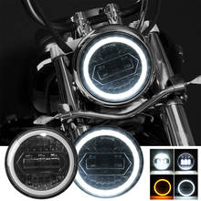 1 faro LED redondo de 5,75 "5-3/4" para motocicleta, faro DRL de haz Alto y Bajo con Cable adaptador H4 a H13, Kit de lámparas de coche 2024 - compra barato
