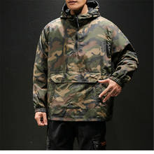 Jaqueta camuflada masculina, casaco sobretudo e de dupla face, camuflado, hip hop, primavera, tática, militar 2024 - compre barato