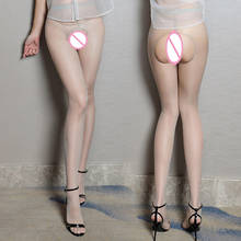 Meia-calça feminina transparente perolada, náilon, glitter, virilha aberta, ultra fina, brilhante, óleo 2024 - compre barato