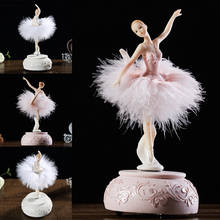 Ballerina Music Box Dancing Girl Swan Lake Carousel with Feather for Birthday Gift BM88 2024 - buy cheap