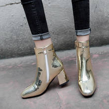 YMECHIC/модные осенне-зимние короткие плюшевые лакированные ботильоны из искусственной кожи с квадратным носком; цвет золотой, серебряный, черный; женская обувь на высоком каблуке-копытце 2024 - купить недорого